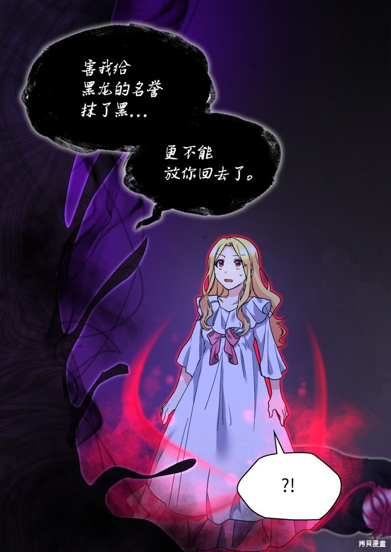 第134话