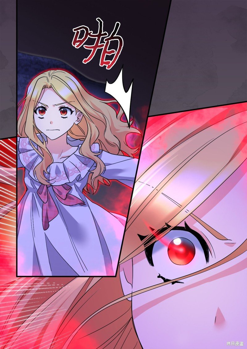 第134话