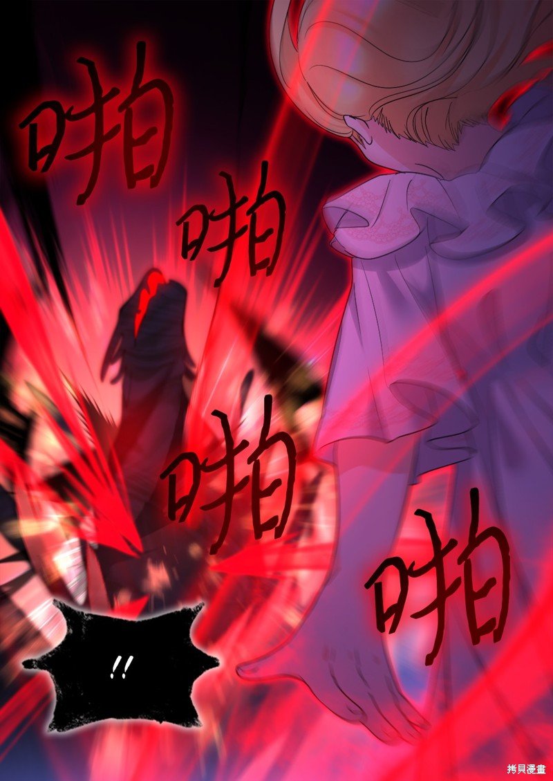 第134话