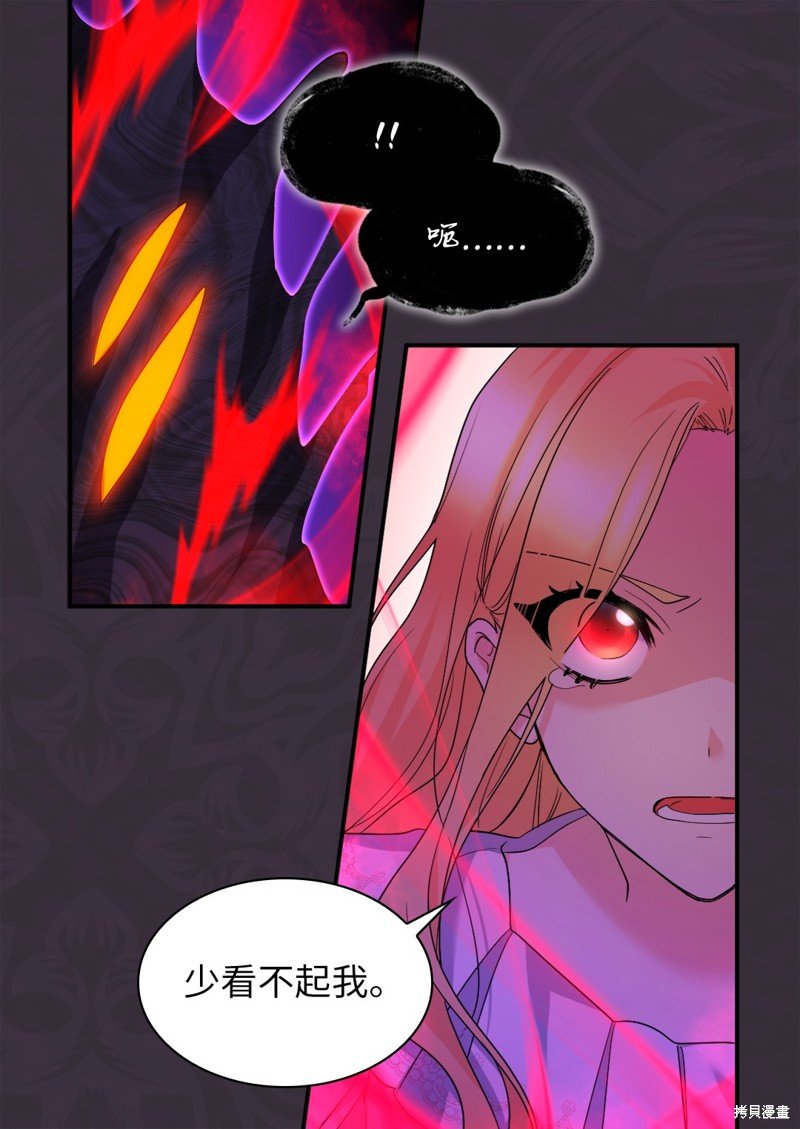 第134话