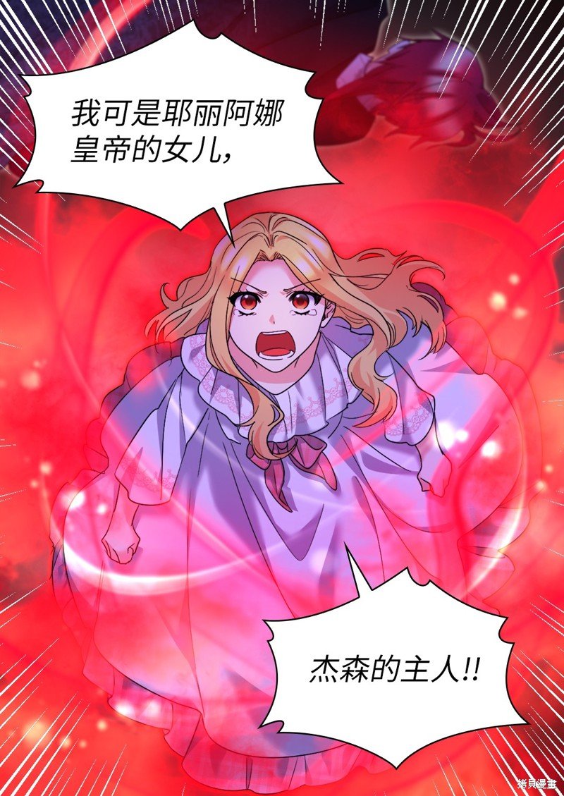 第134话