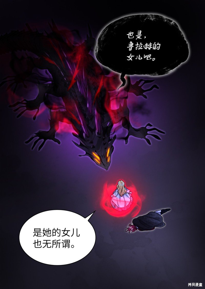 第134话