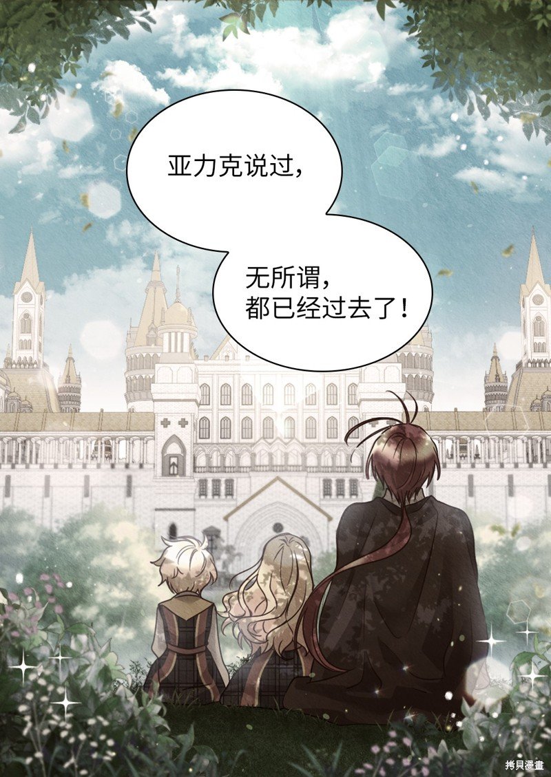 第134话