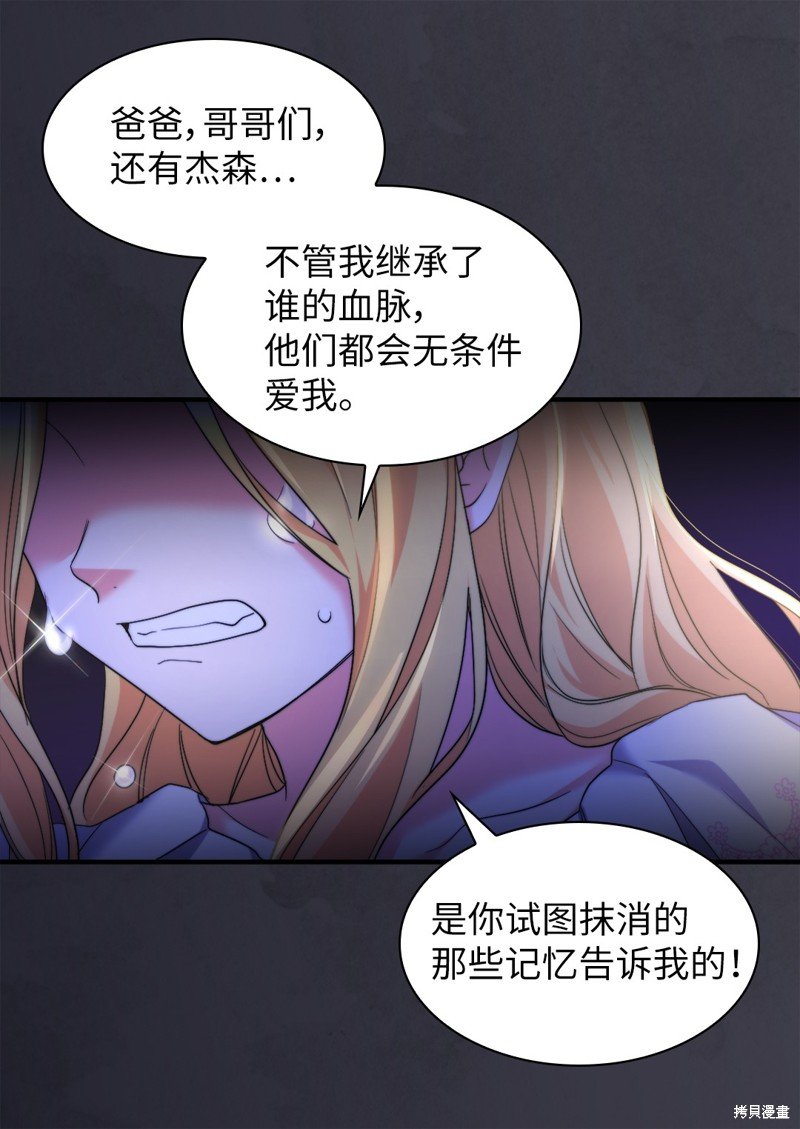 第134话