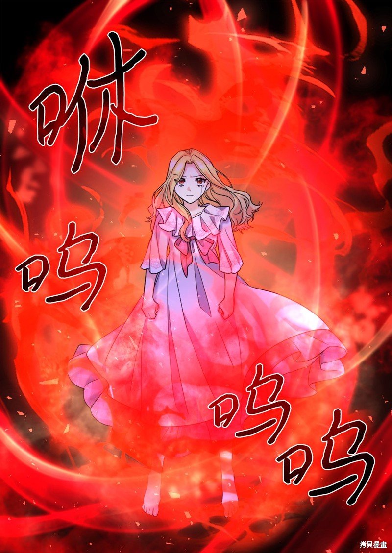 第134话
