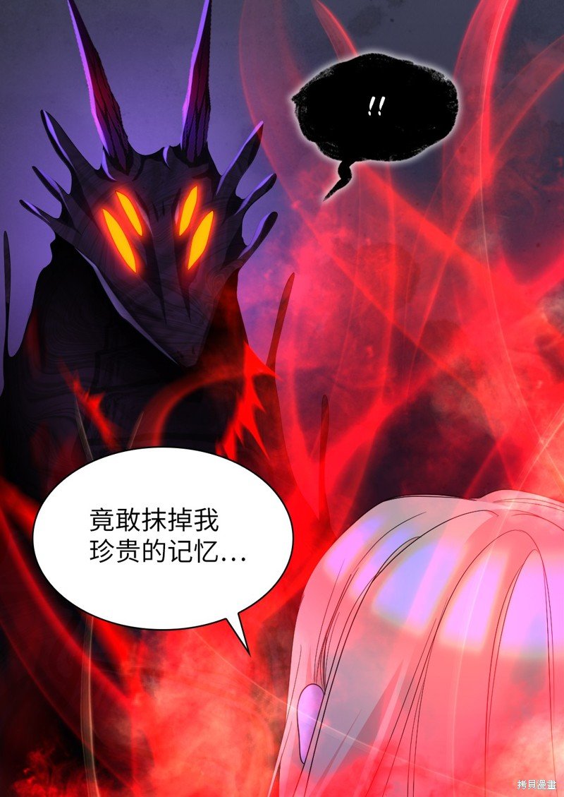 第134话