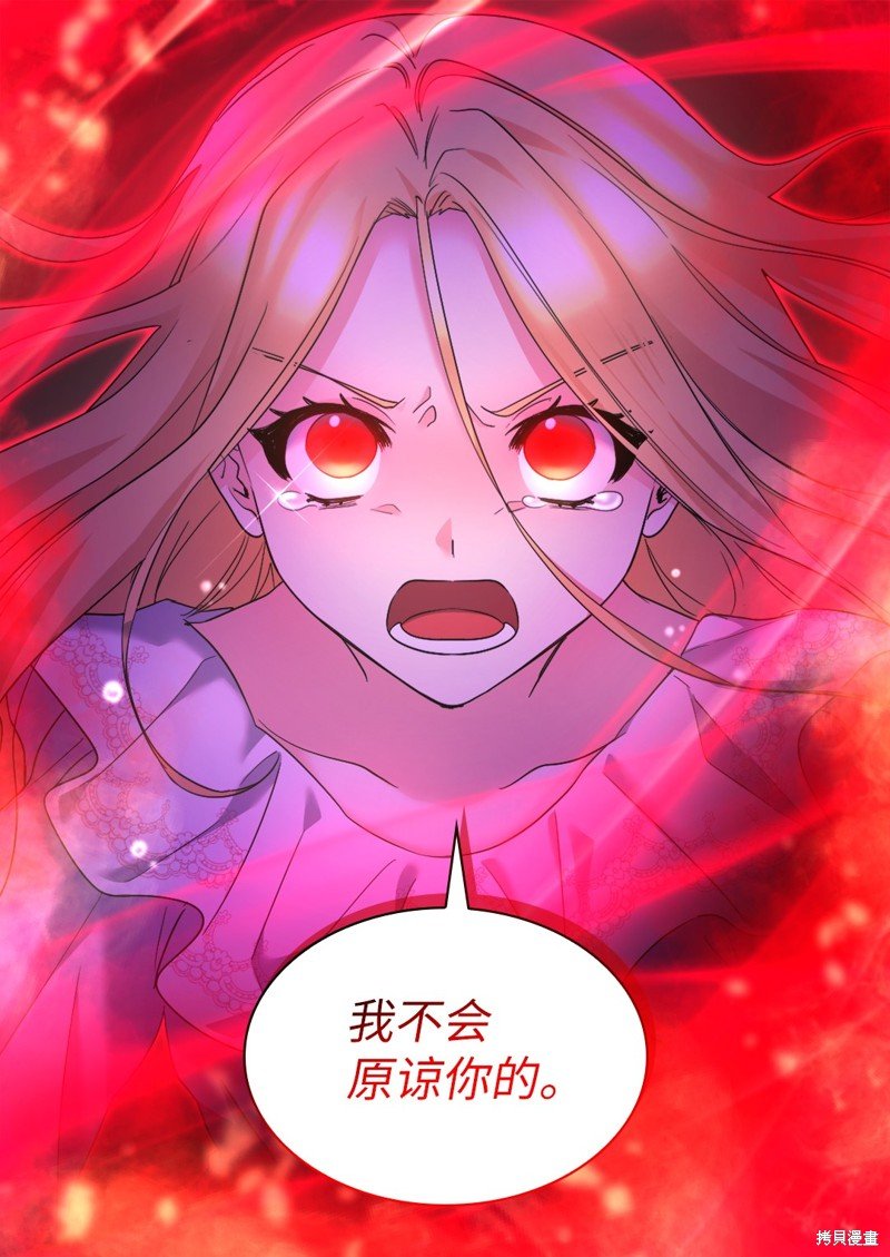 第134话
