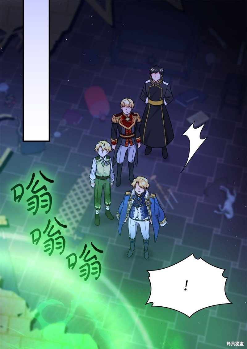 第134话