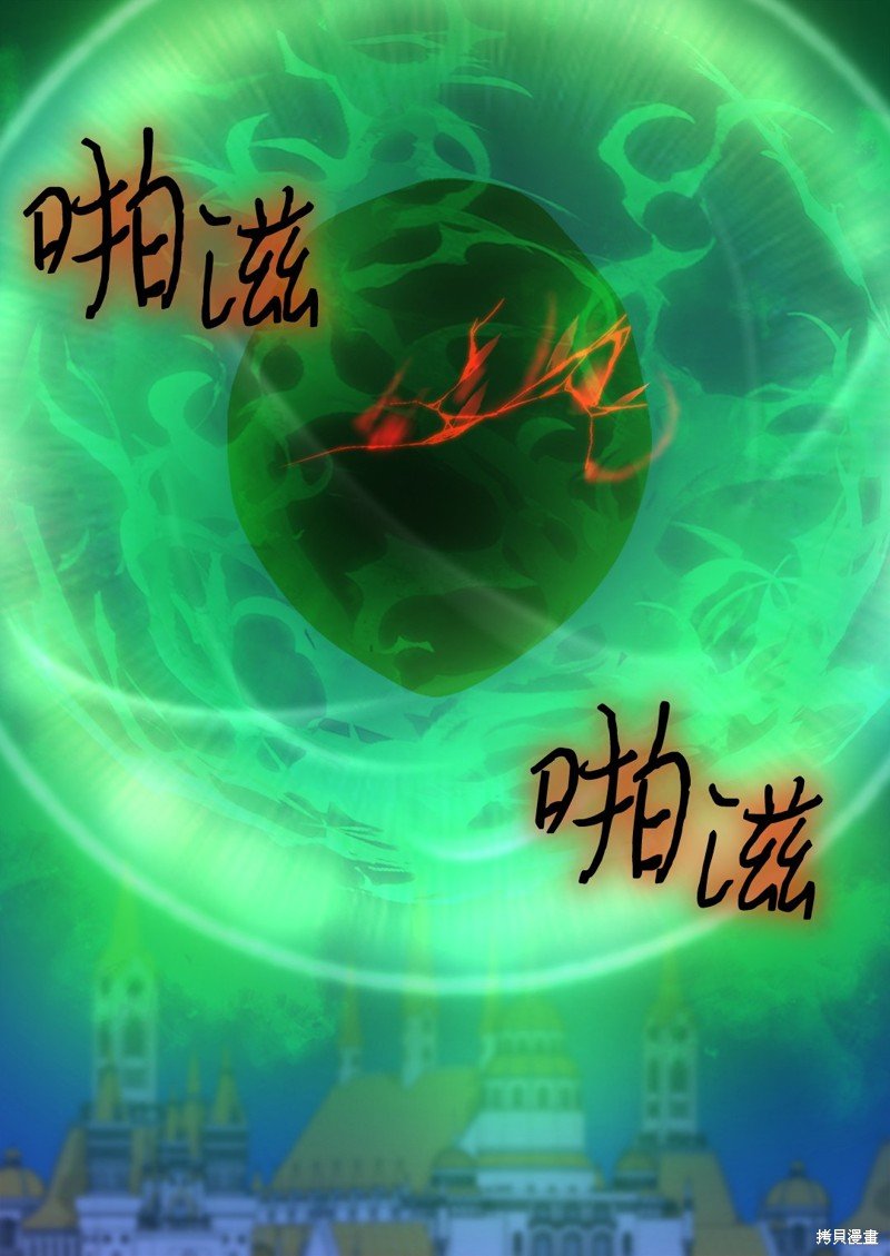 第134话