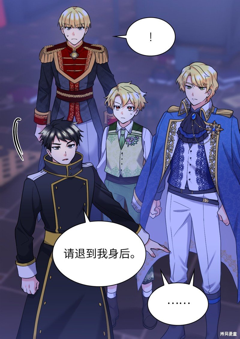 第134话