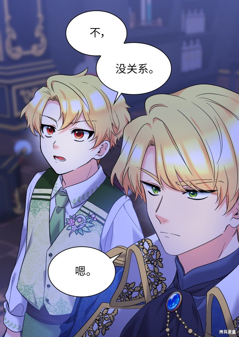 第134话