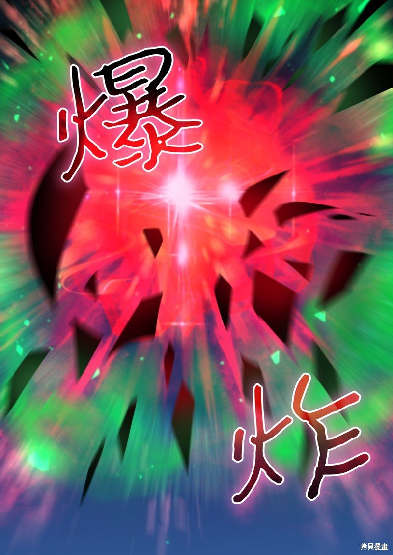 第134话
