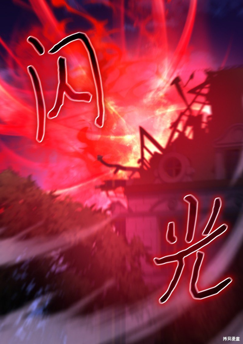 第134话