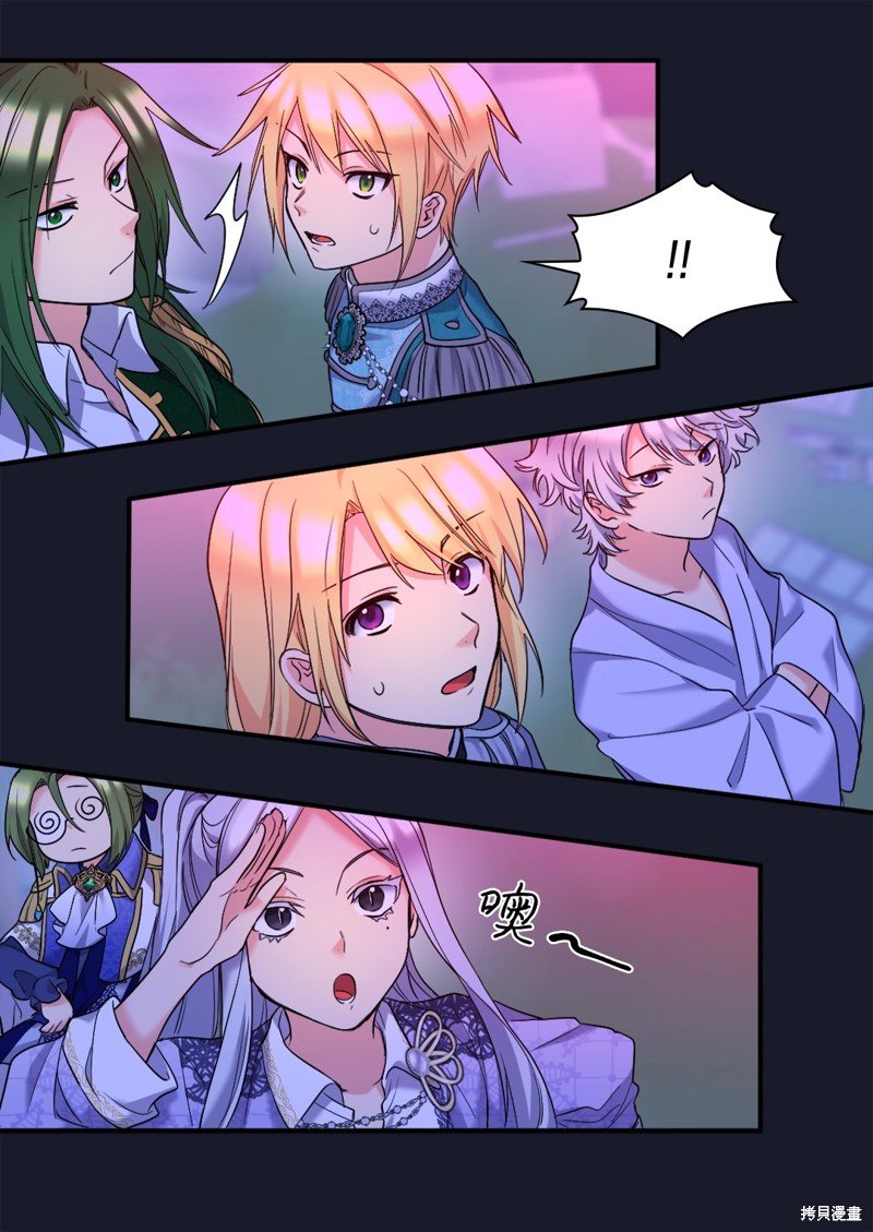 第134话