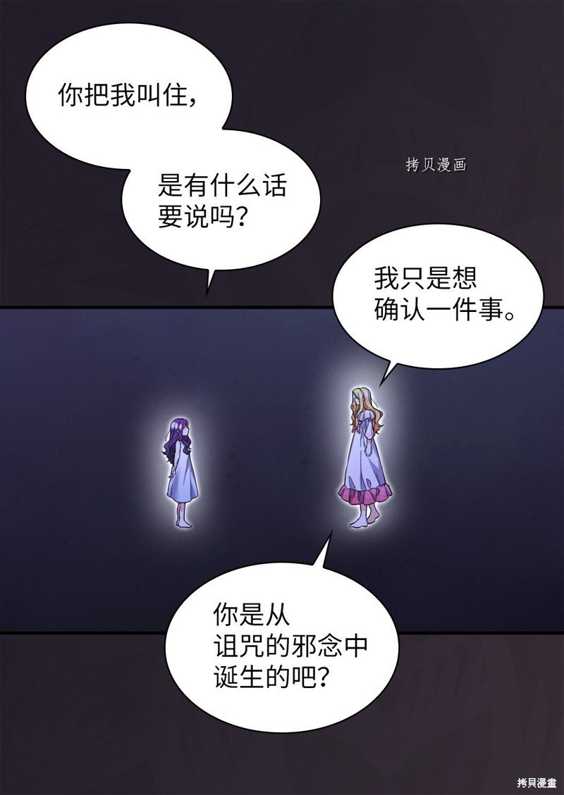 第135话