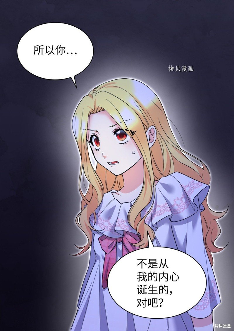 第135话