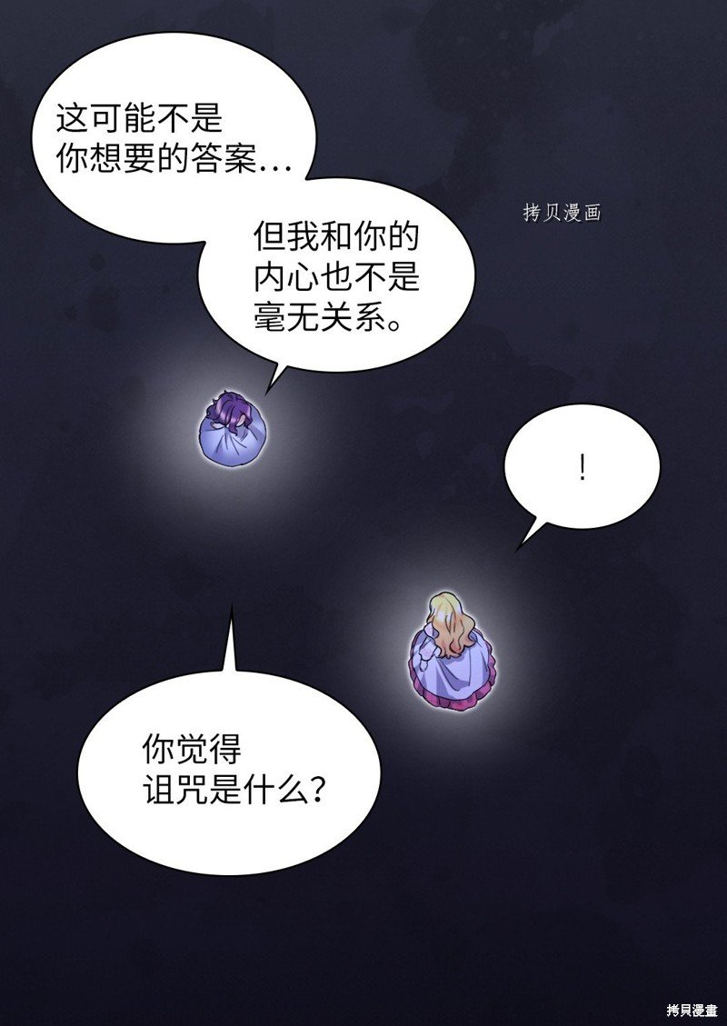 第135话