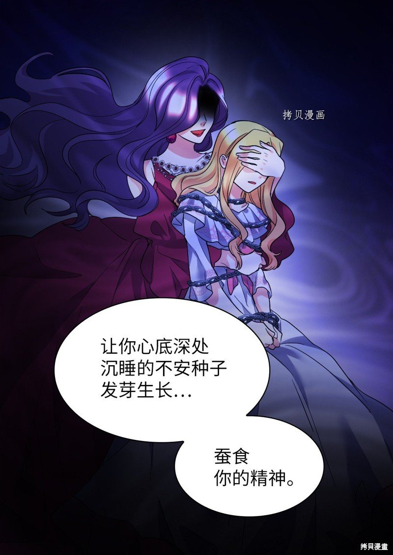 第135话
