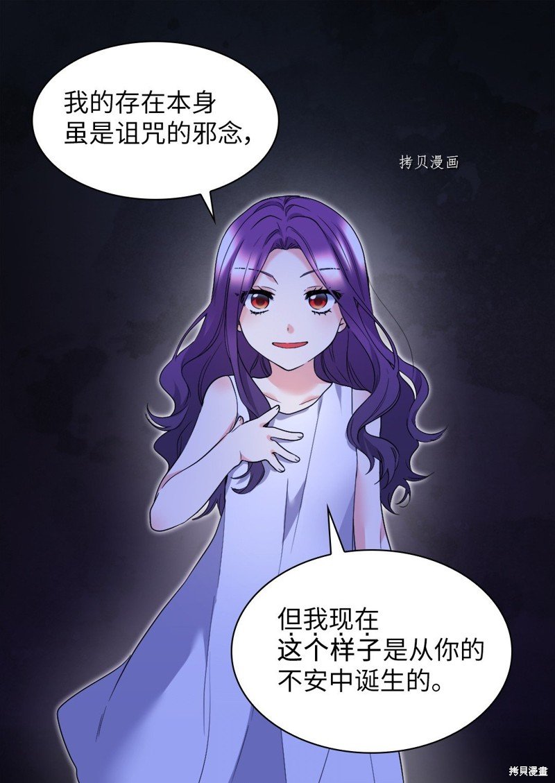 第135话