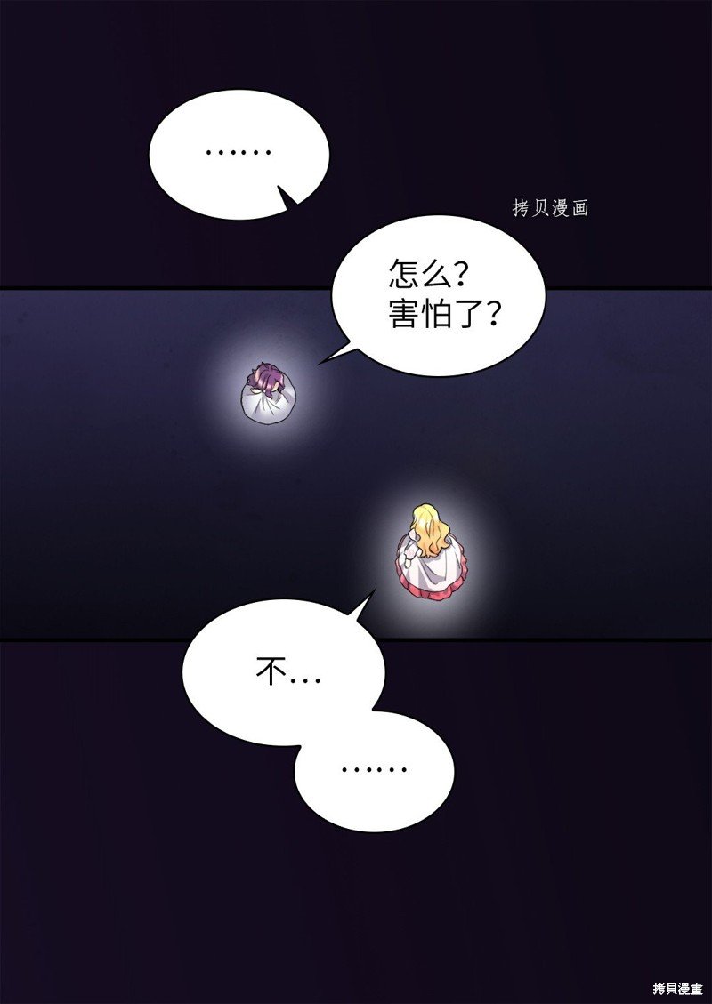 第135话