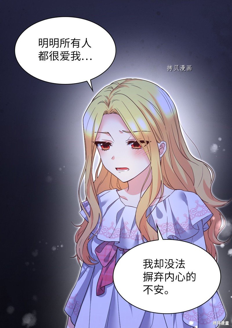 第135话
