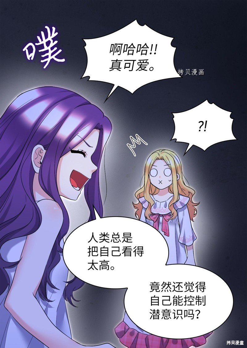 第135话