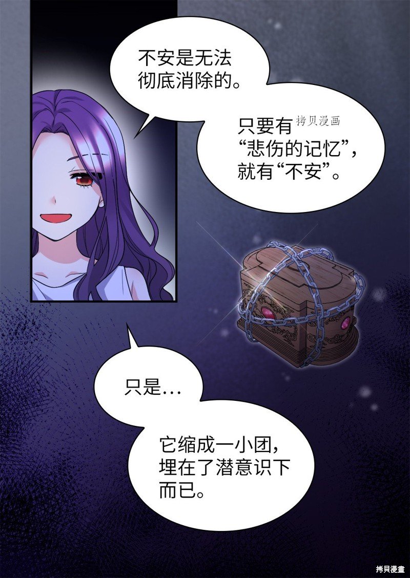 第135话
