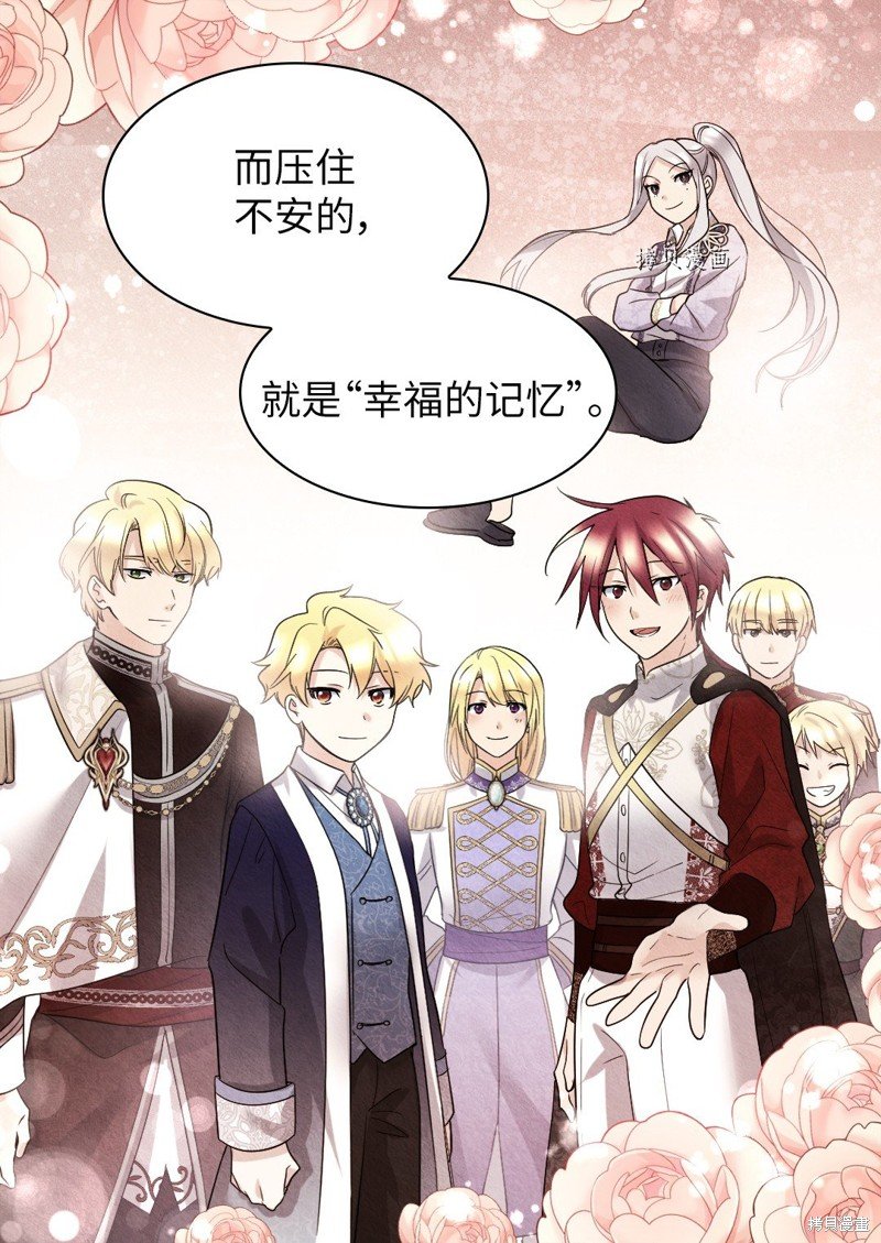 第135话