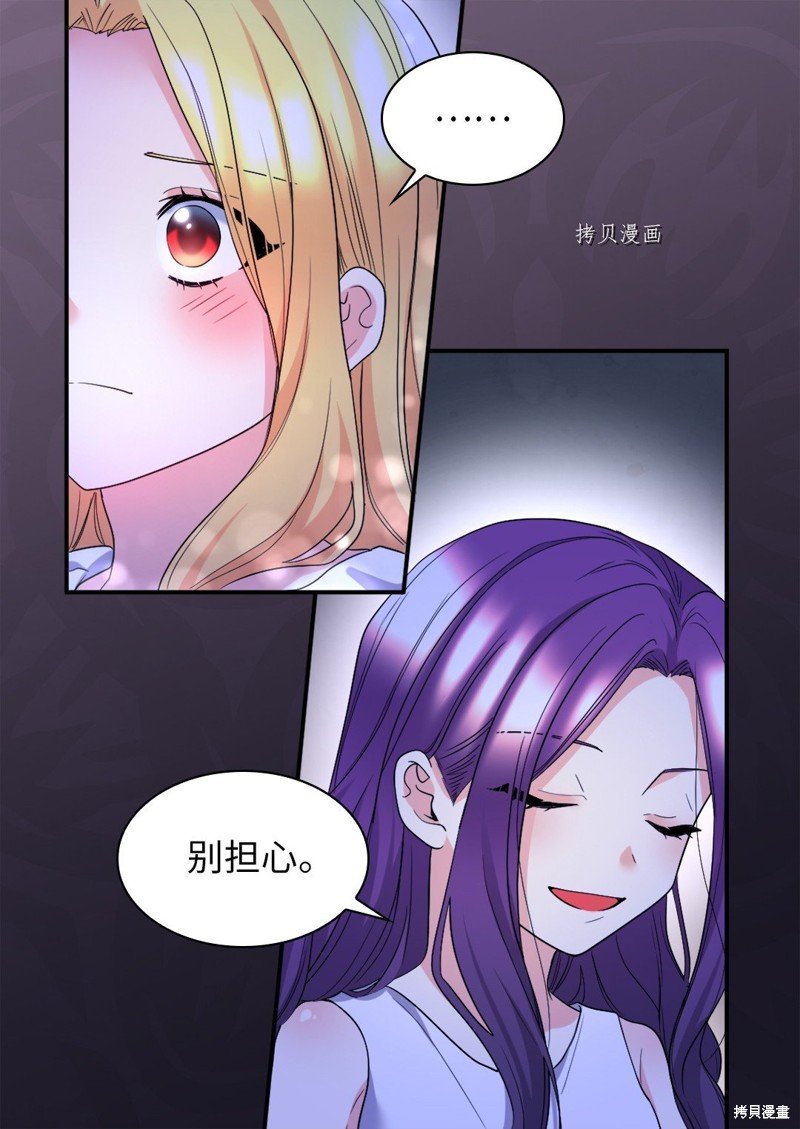 第135话