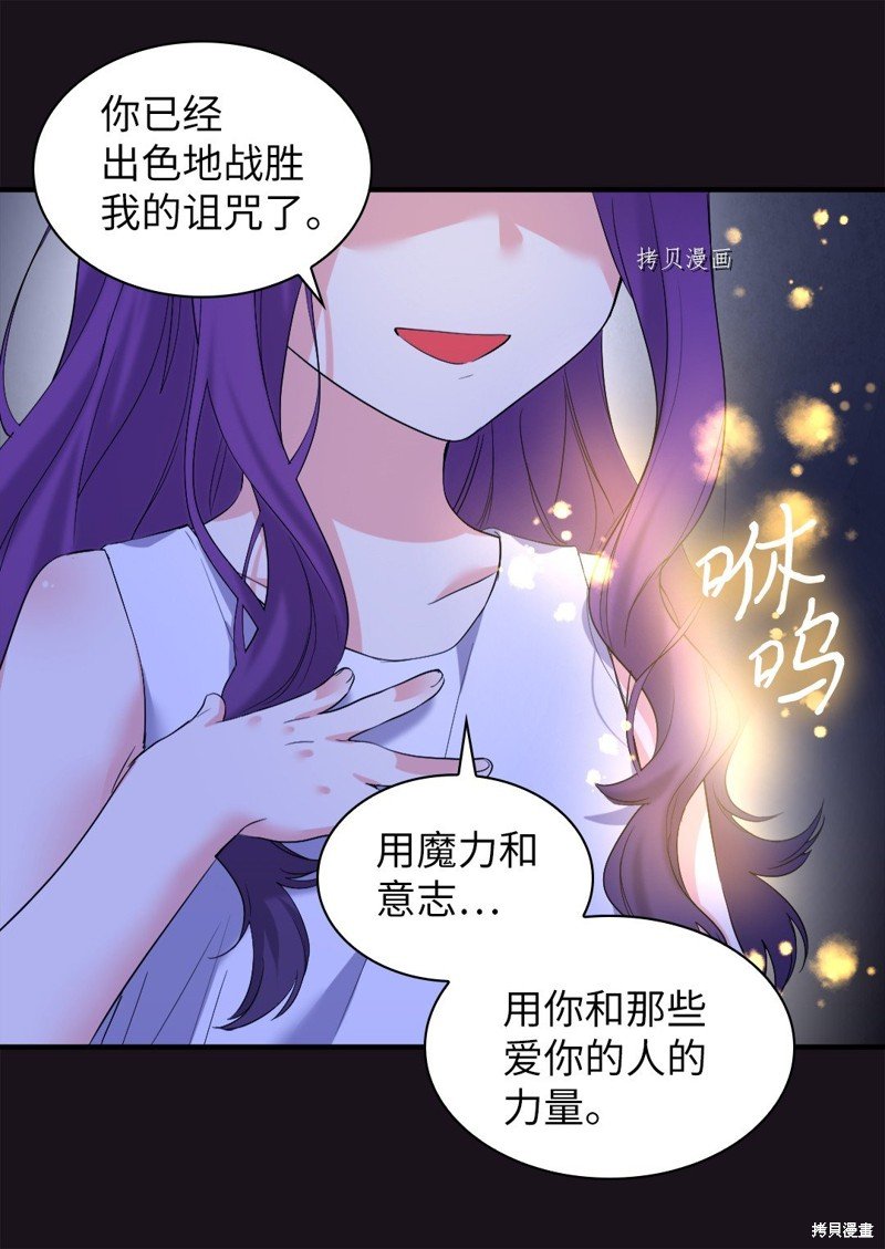 第135话