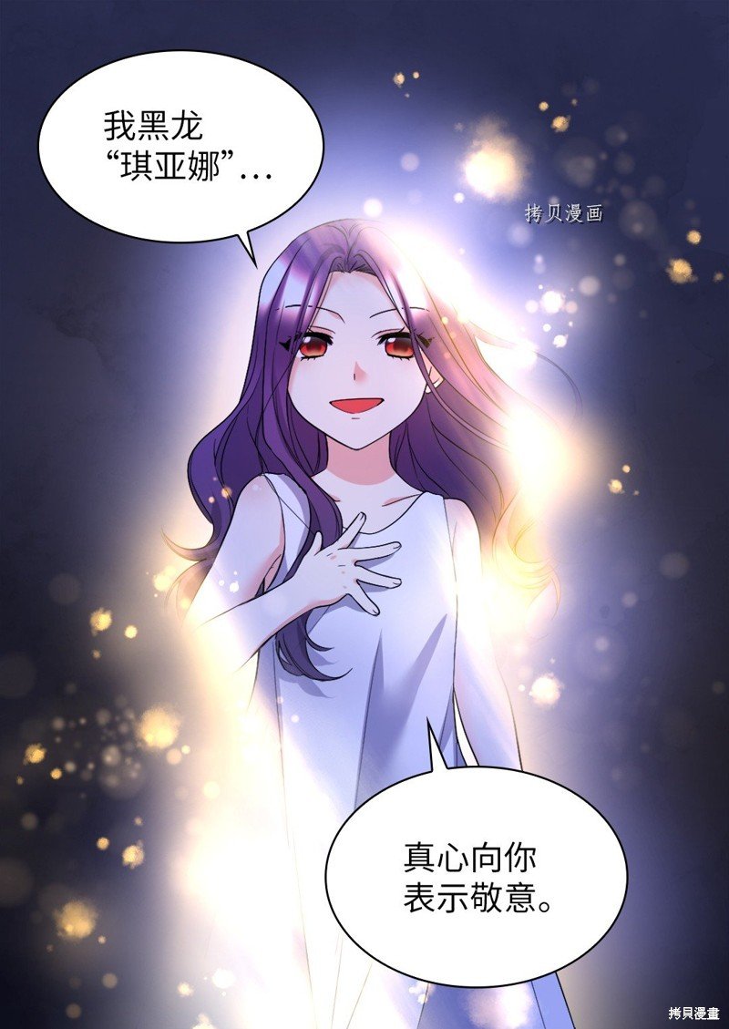 第135话