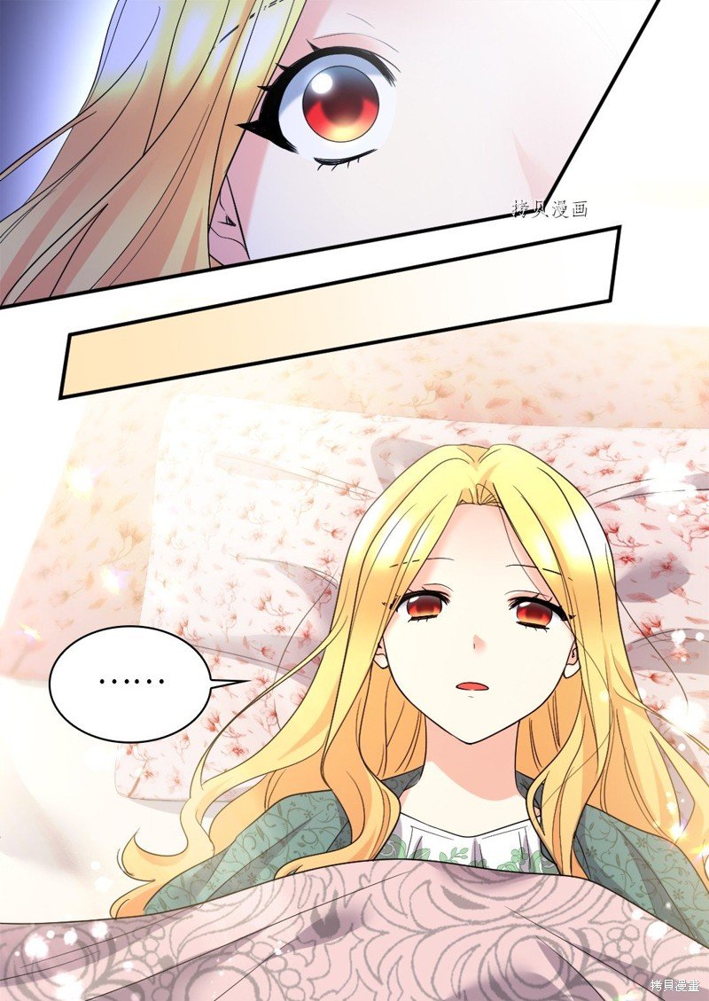 第135话