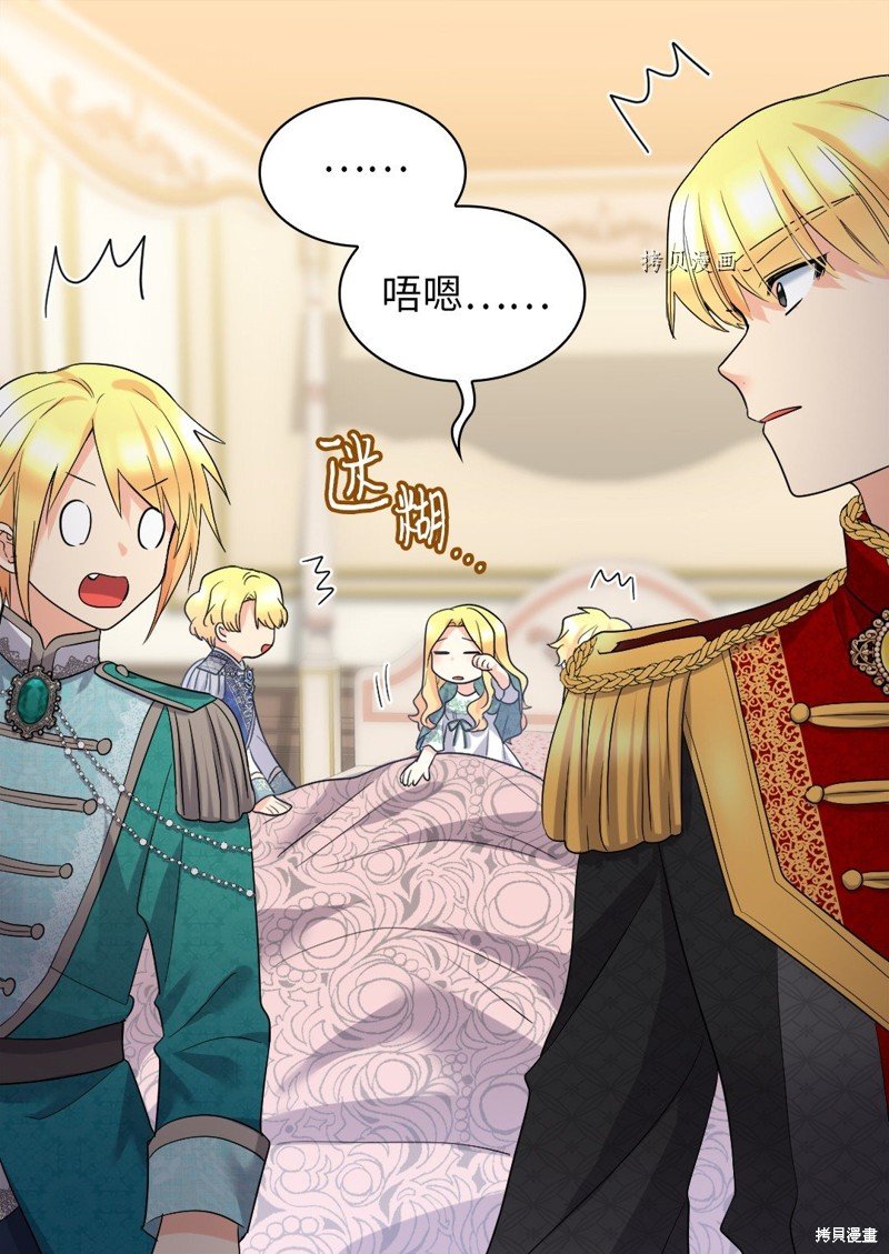 第135话