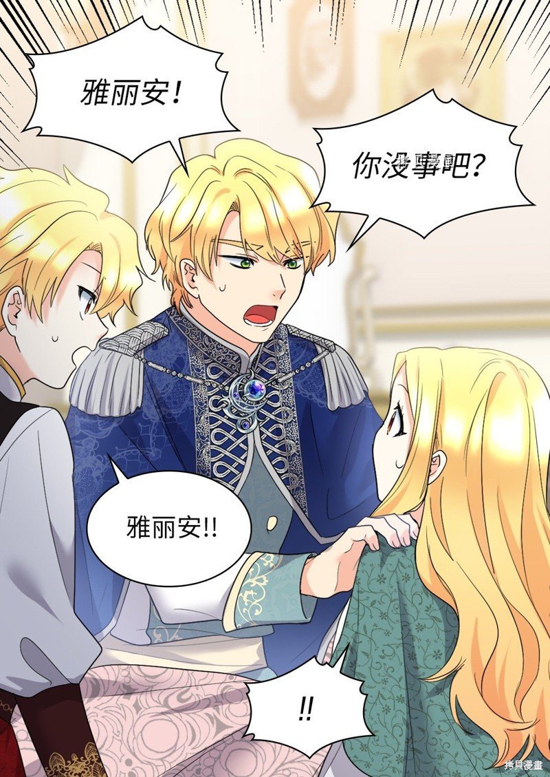 第135话