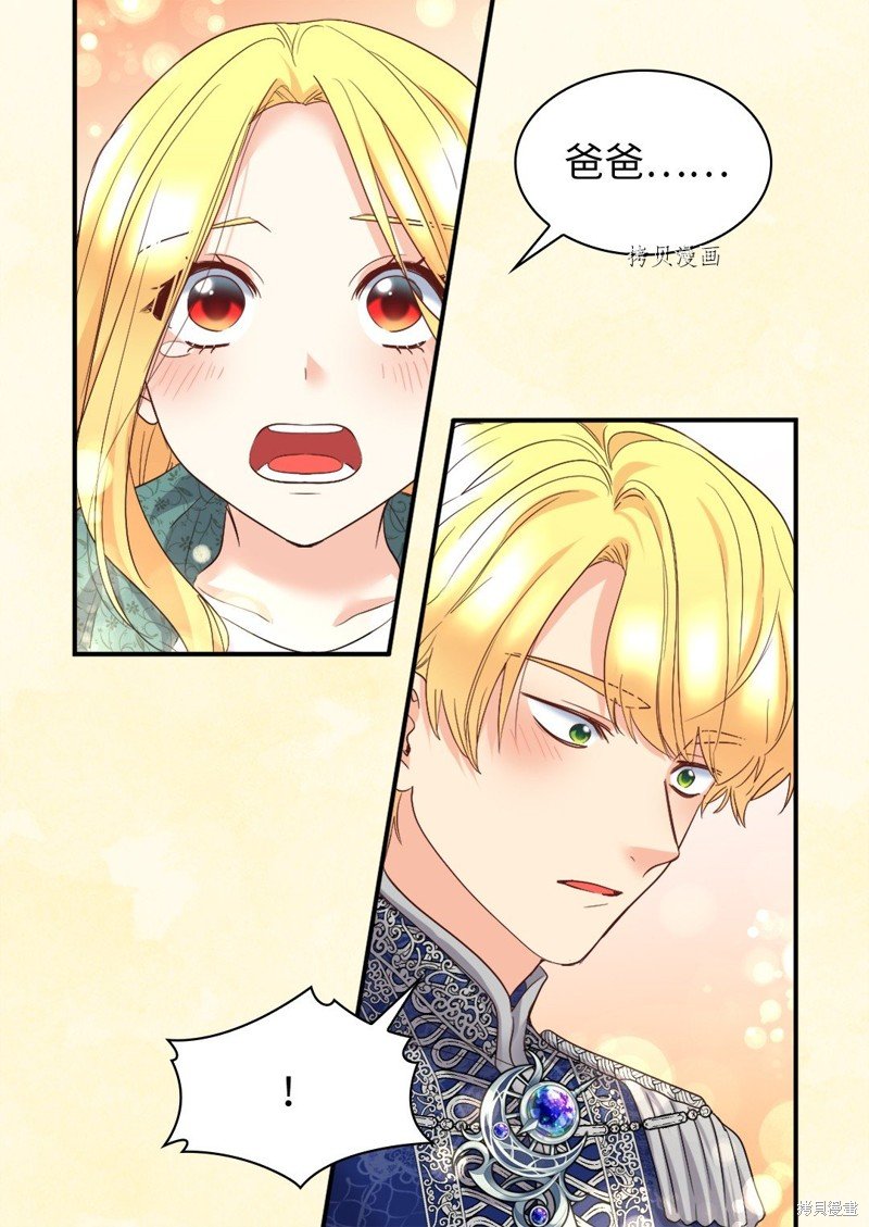 第135话