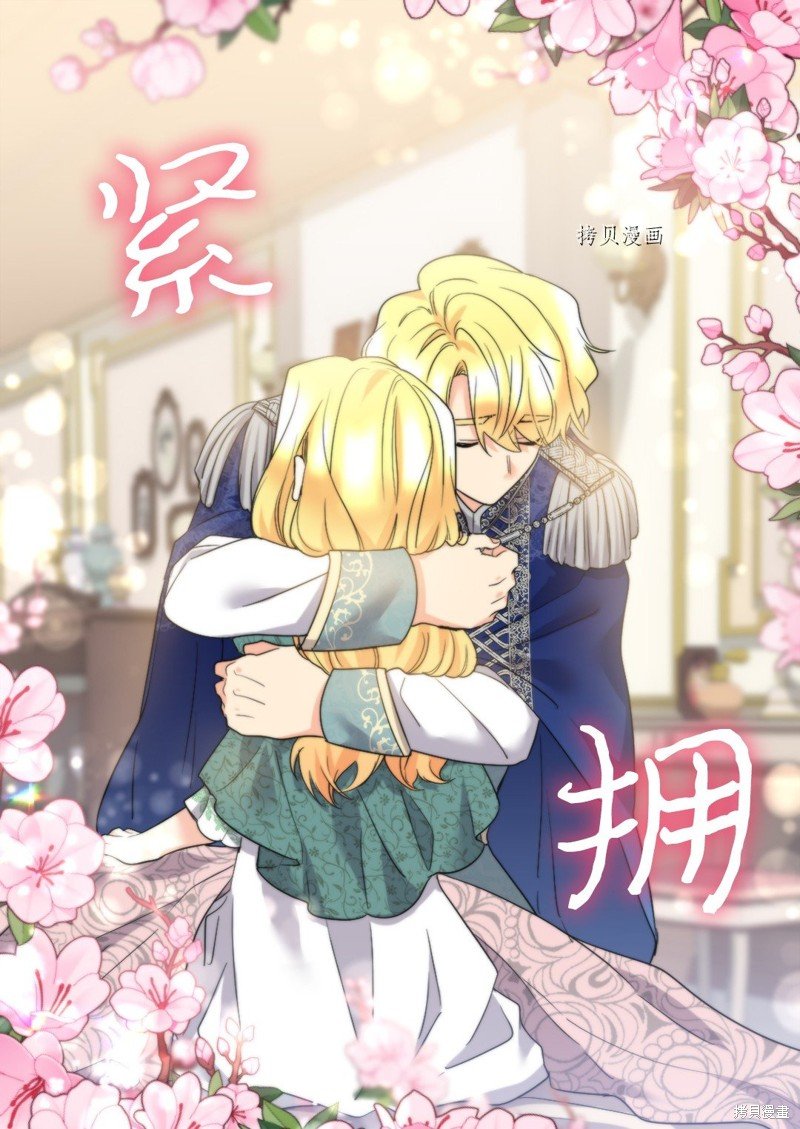 第135话