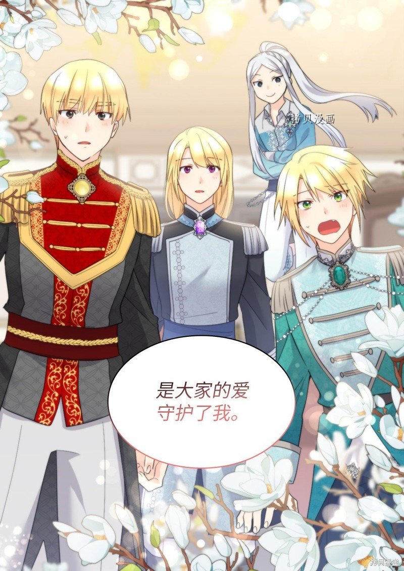 第135话