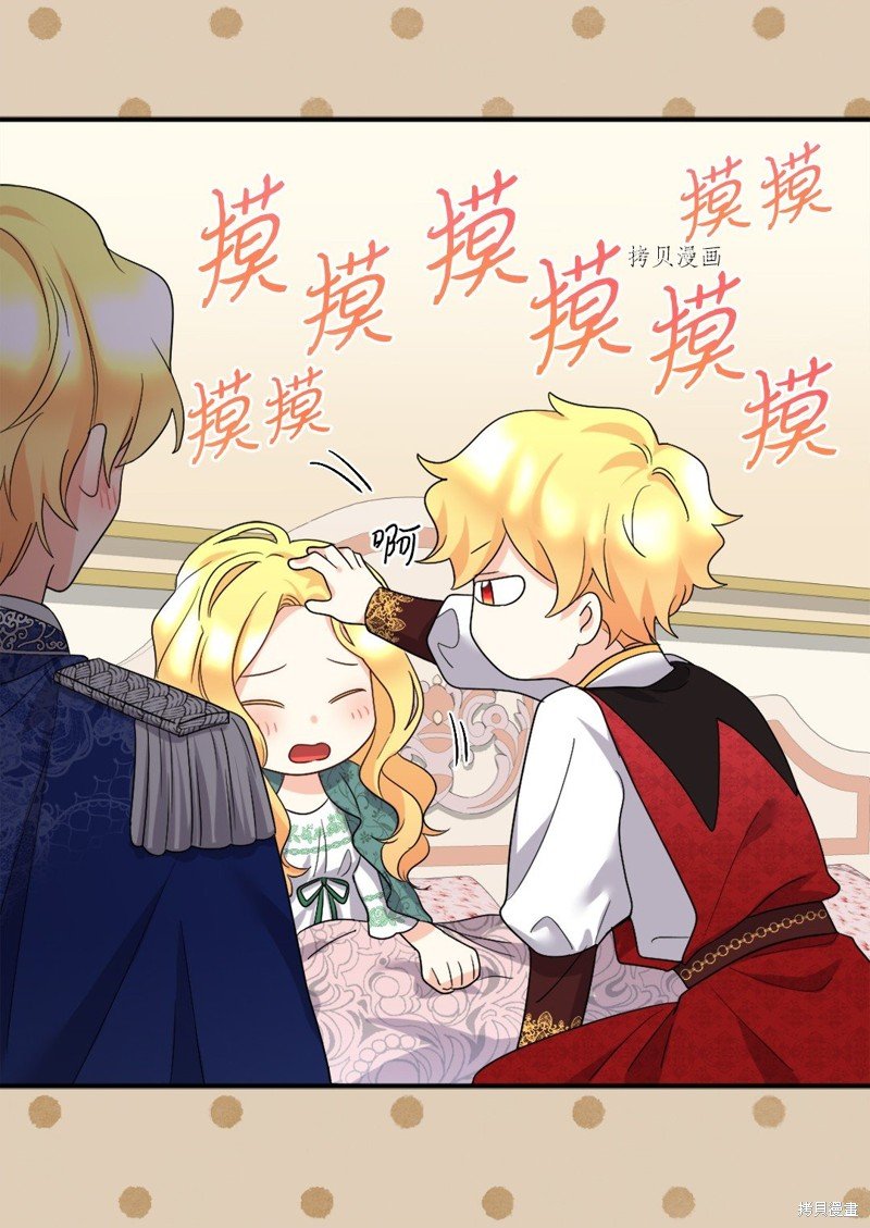 第135话