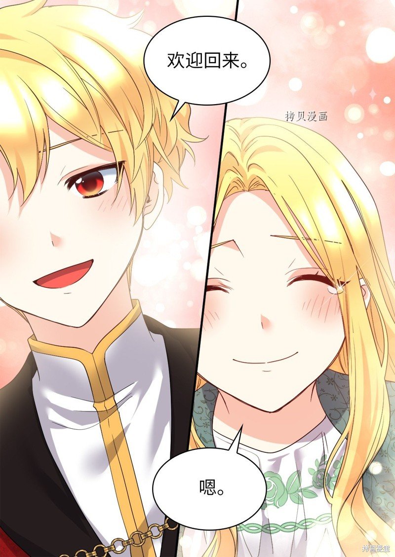 第135话