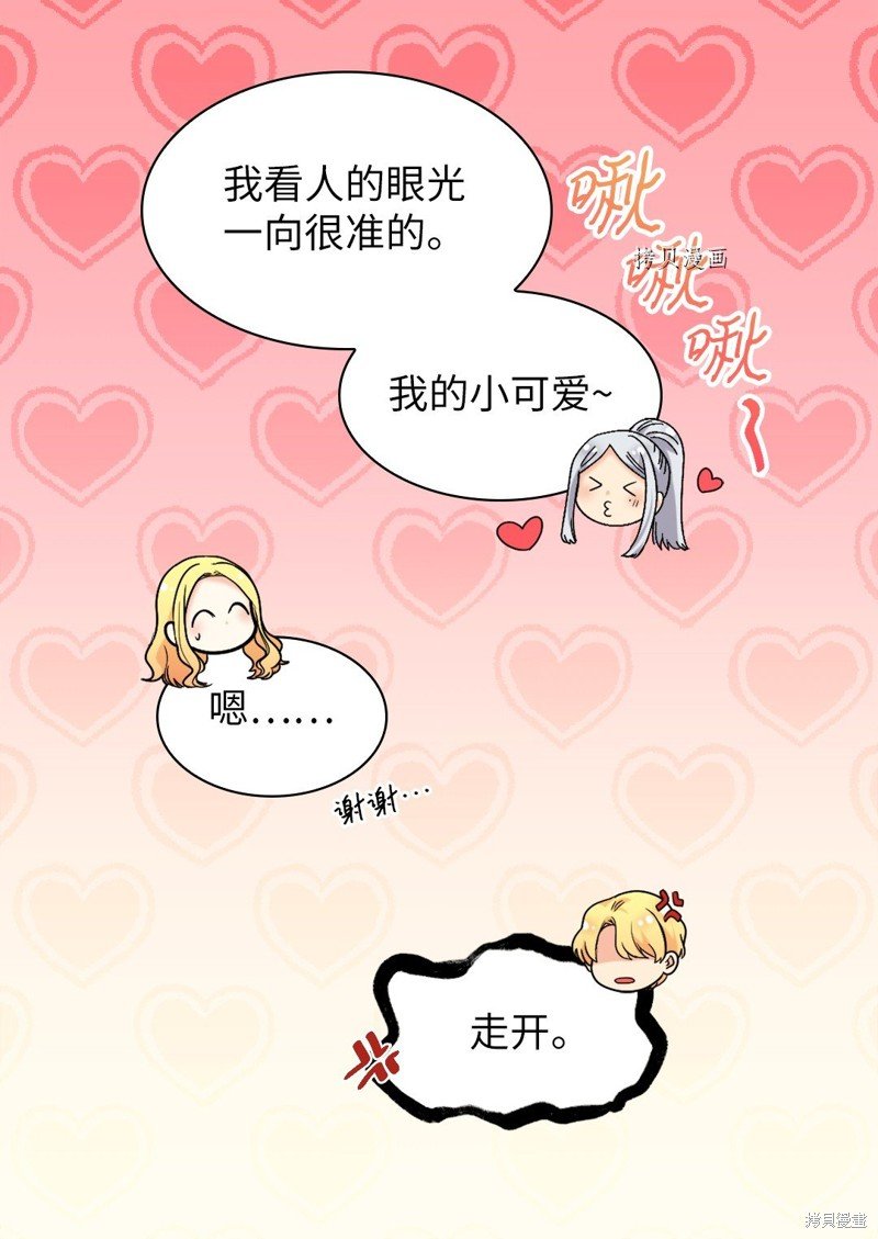 第135话