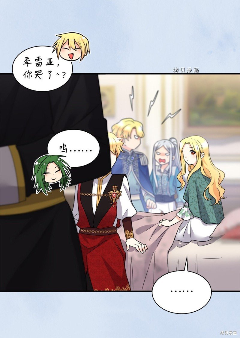 第135话