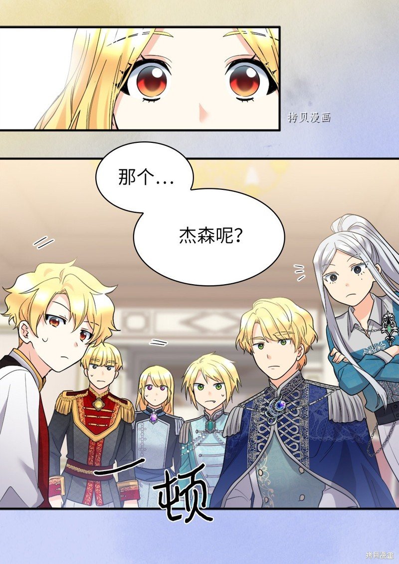 第135话