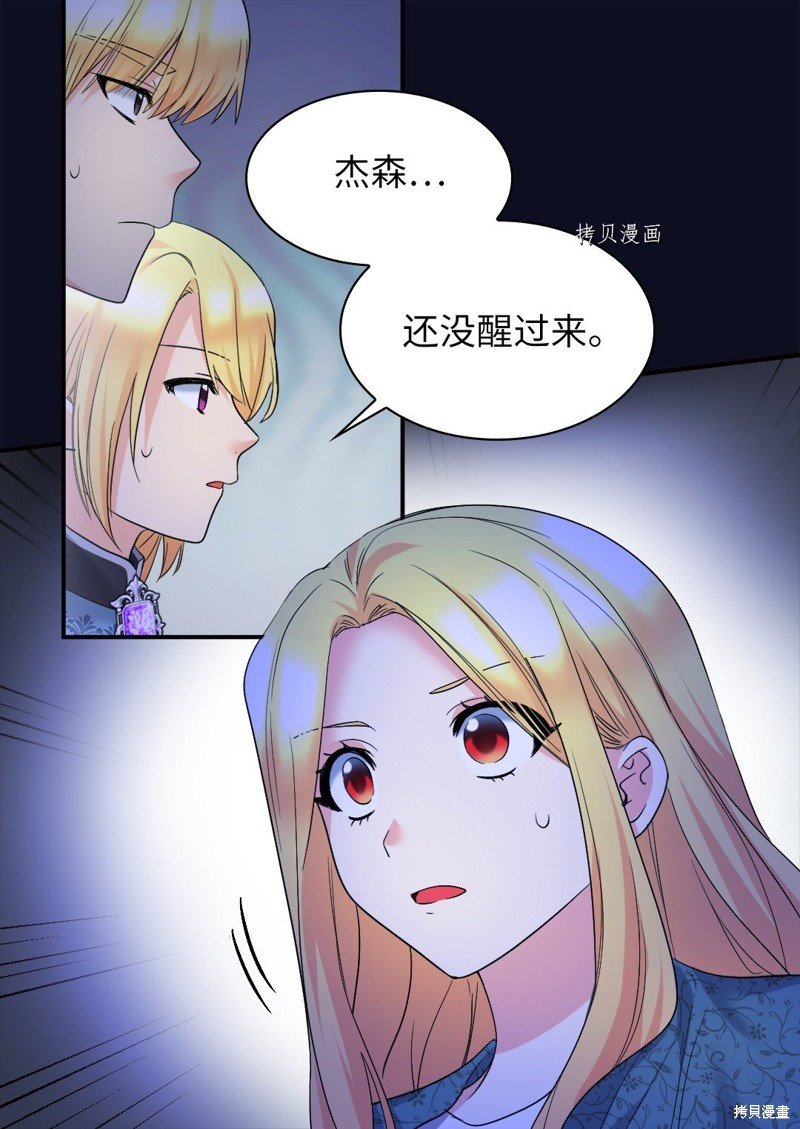 第135话
