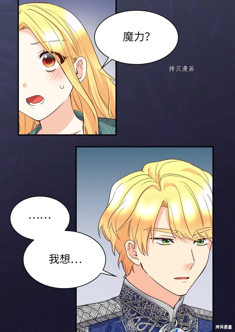 第135话