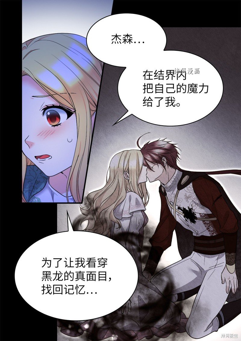 第135话