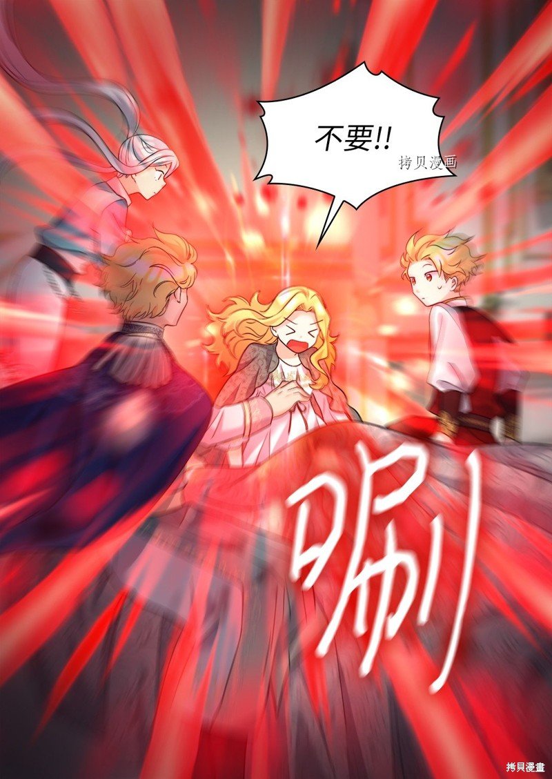 第135话