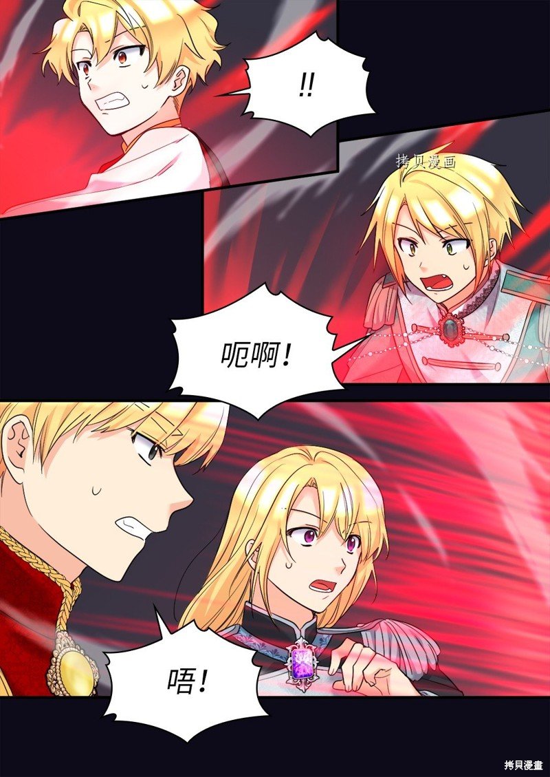第135话