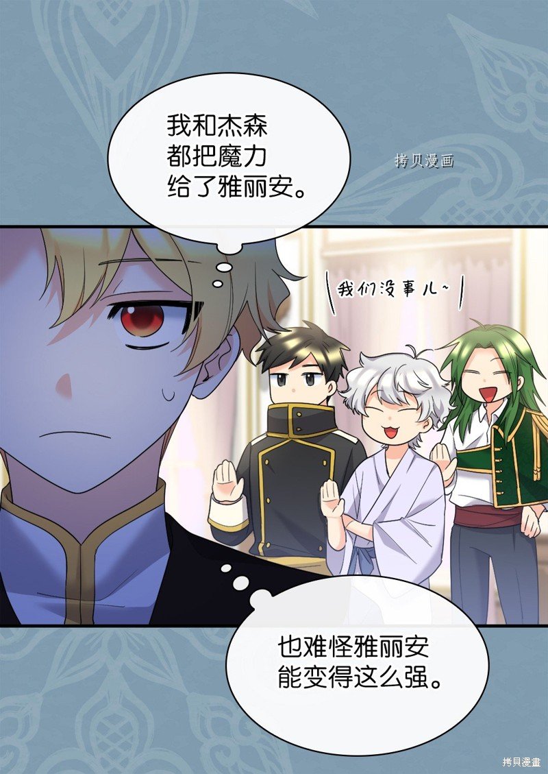 第135话