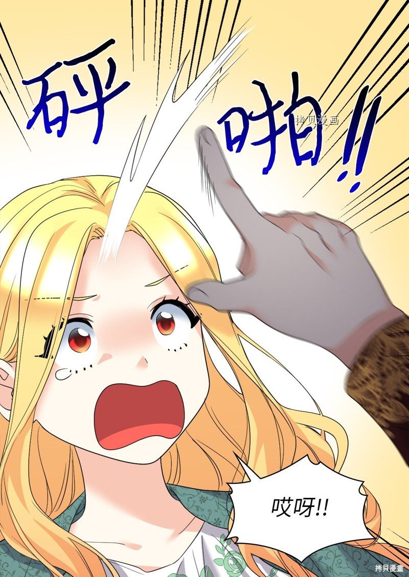 第135话