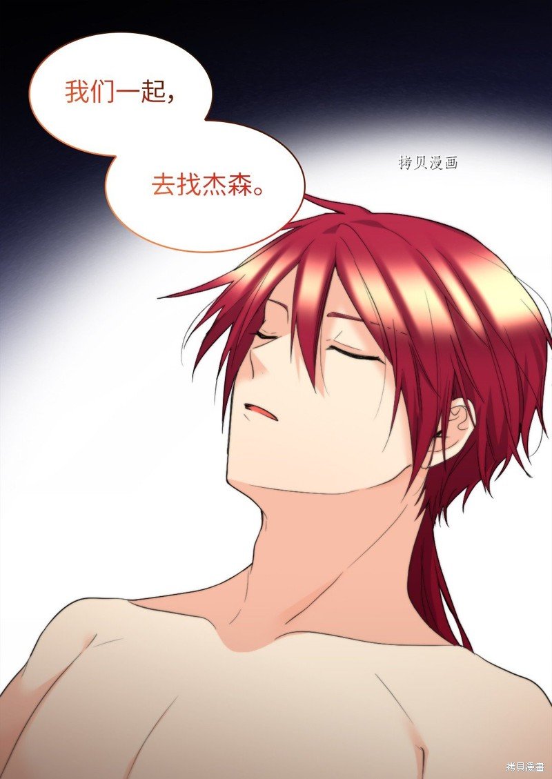 第135话
